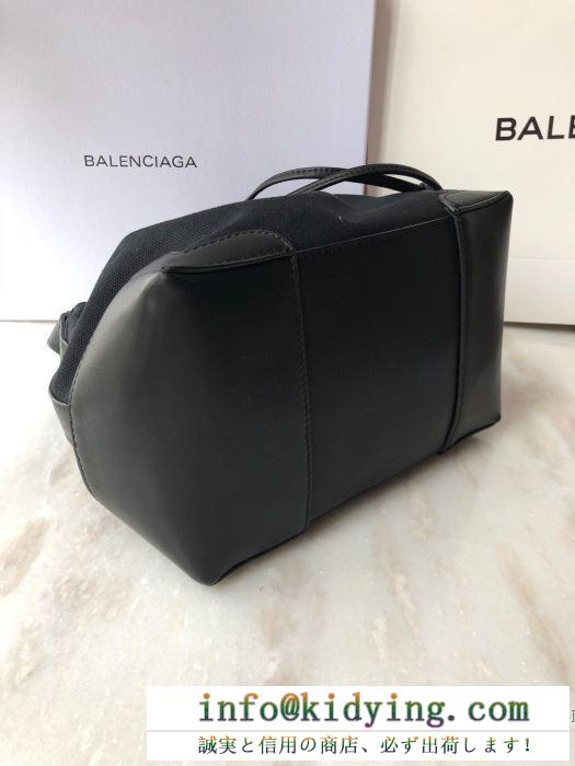 BALENCIAGA ショルダーバッグ 黒 ナチュラルで気品あるアイテム レディース バレンシアガ コピー 通勤通学 品質保証