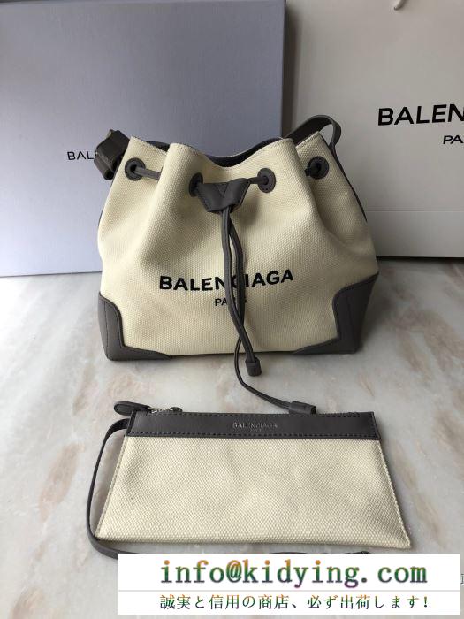 BALENCIAGA バレンシアガ ショルダーバッグ コーデ トレンドで個性を光る限定品 レディース コピー ロゴ おすすめ 最高品質