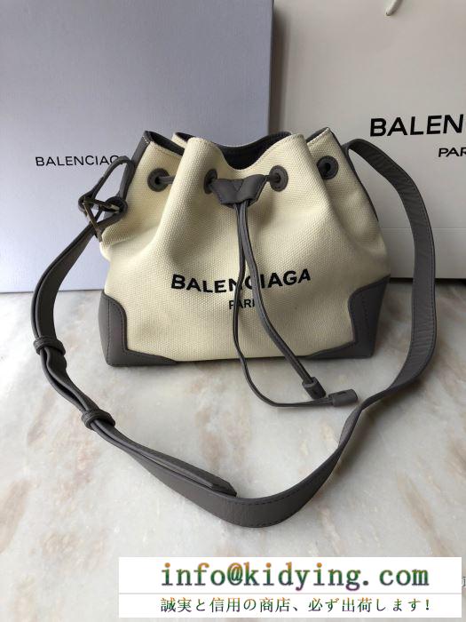 BALENCIAGA バレンシアガ ショルダーバッグ コーデ トレンドで個性を光る限定品 レディース コピー ロゴ おすすめ 最高品質