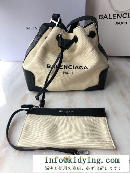 ショルダーバッグ バレンシアガ 洗練こなれ感をプラス balenciaga バッグ 人気 レディース コピー 相性抜群 おしゃれ 激安