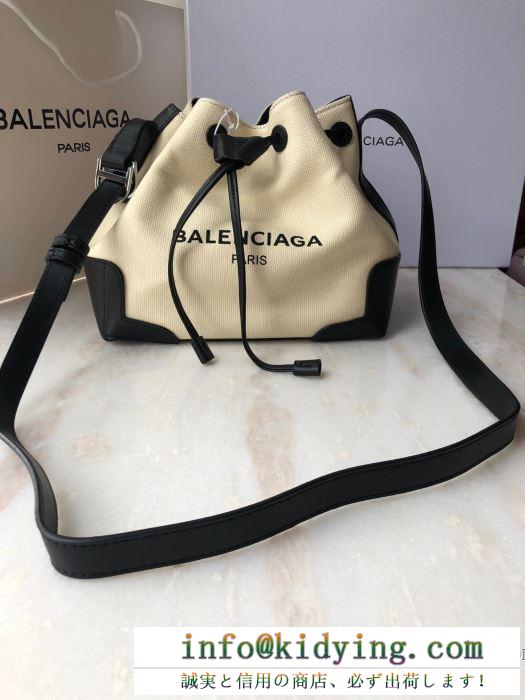 ショルダーバッグ バレンシアガ 洗練こなれ感をプラス balenciaga バッグ 人気 レディース コピー 相性抜群 おしゃれ 激安