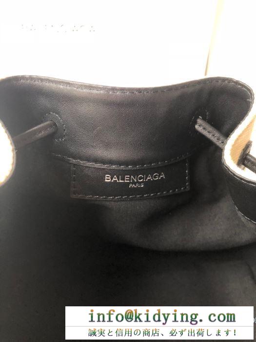 ショルダーバッグ バレンシアガ 洗練こなれ感をプラス balenciaga バッグ 人気 レディース コピー 相性抜群 おしゃれ 激安