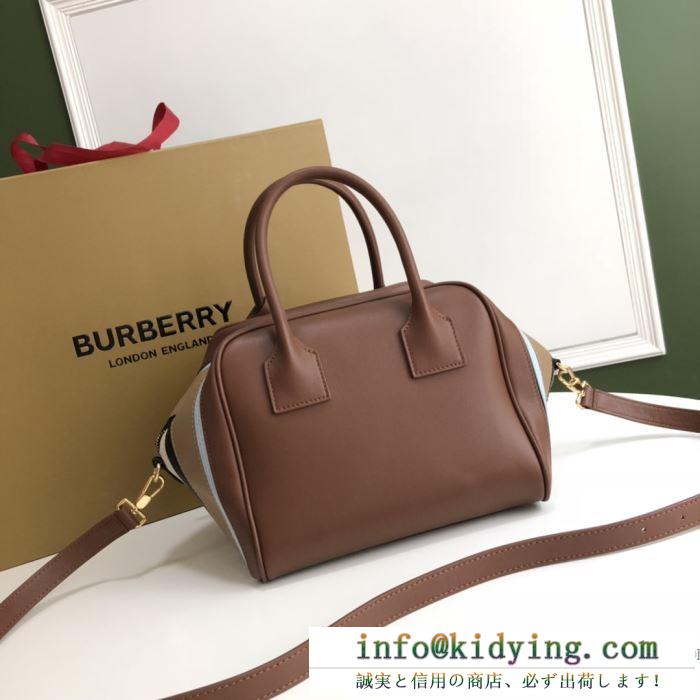 バーバリー ショルダーバッグ レディース 普段使いも合わせやすい burberry コピー レザー 2020限定 おすすめ 最高品質