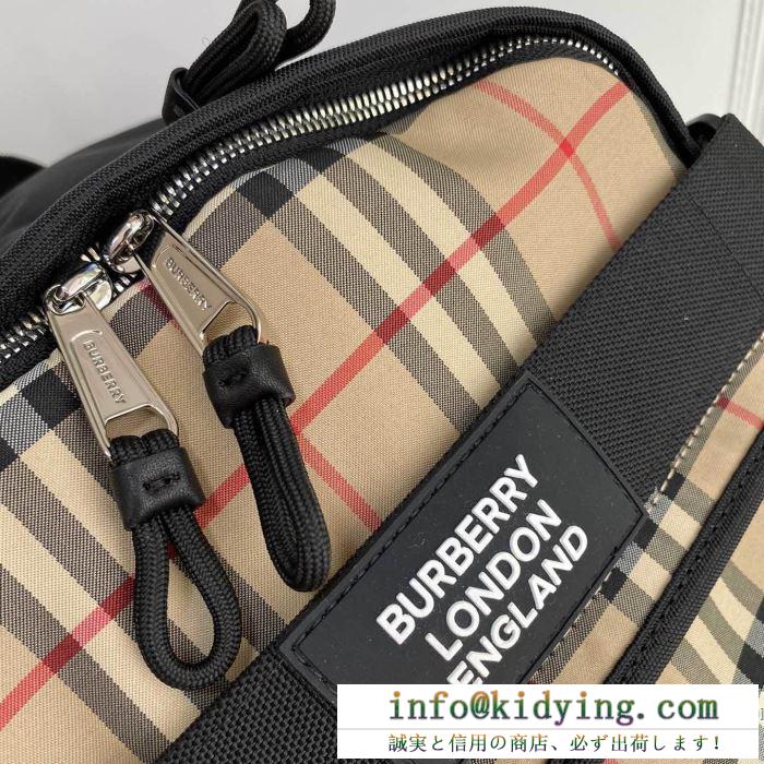 バックパック レディース burberry 大人めいた上質さを放つモデル バーバリー バッグ コピー チェック柄 ストリート セール