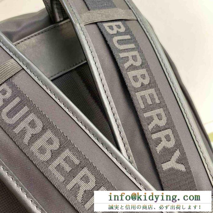 Burberry バックパック 限定 モダンなデザインが魅力 レディース バーバリー 通販 コピー ブラック 大容量 おすすめ 格安