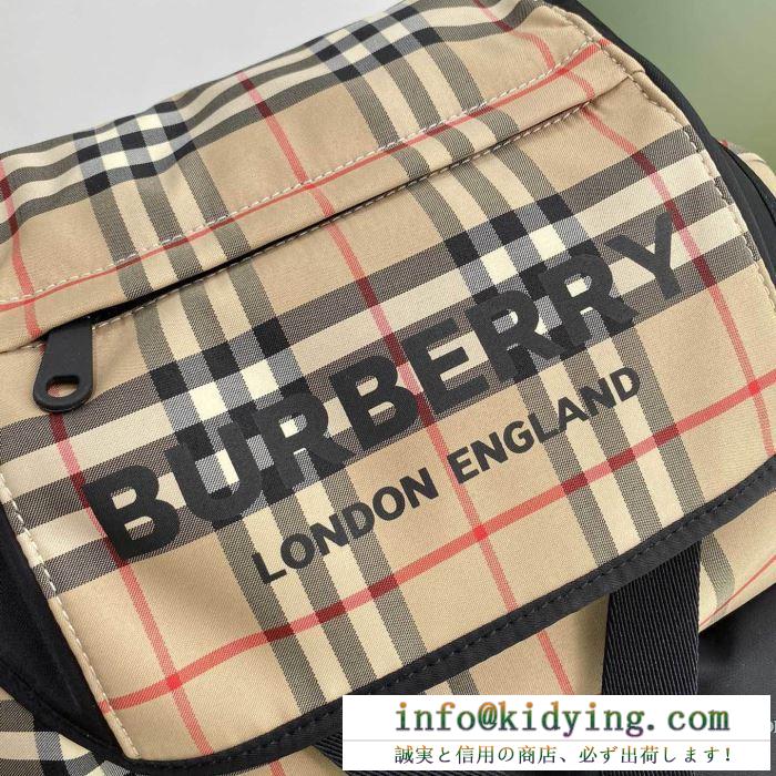 バックパック 人気 burberry 軽やかでこなれな印象に バーバリー バッグ コーデ レディース コピー 2020新作 おしゃれ 最高品質