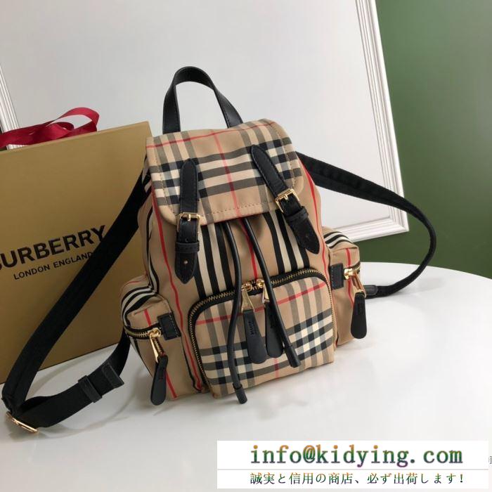 大人しいコーデにマッチ バーバリー burberry バックパック レディース コピー チェック カジュアル 日常 激安 80067251