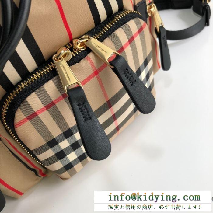 大人しいコーデにマッチ バーバリー burberry バックパック レディース コピー チェック カジュアル 日常 激安 80067251