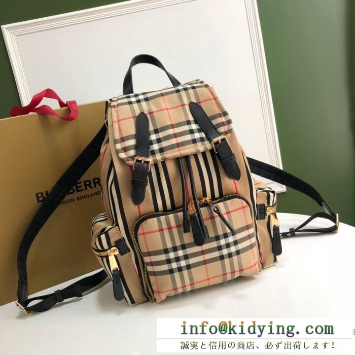 バーバリー burberry バックパック シックなコーデのヒント レディース コピー 大容量 おしゃれ 完売必至 80171641