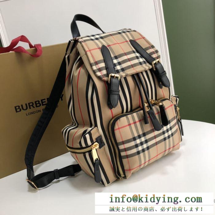 バーバリー burberry バックパック シックなコーデのヒント レディース コピー 大容量 おしゃれ 完売必至 80171641