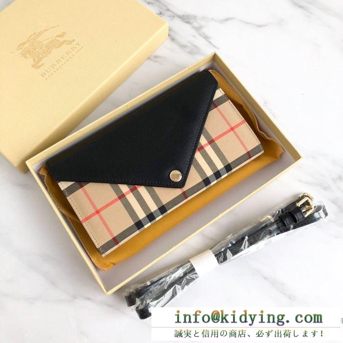 バーバリー ショルダーバッグ コピー 普段コーデをより優しく burberry レディース ブラック コーヒー色 限定品 最高品質