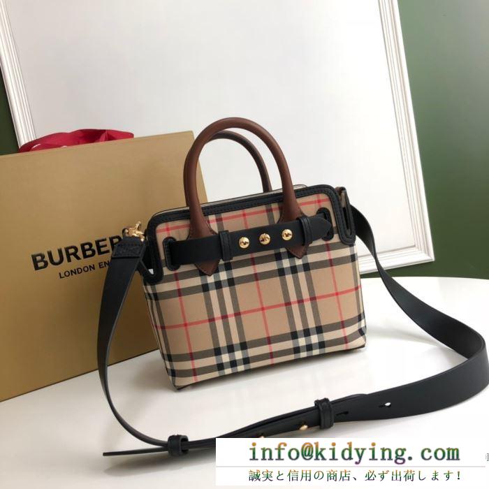 バーバリー ショルダーバッグ レディース 高級なデザインで大人気 burberry バッグ コーデ コピー チェック 限定品 セール