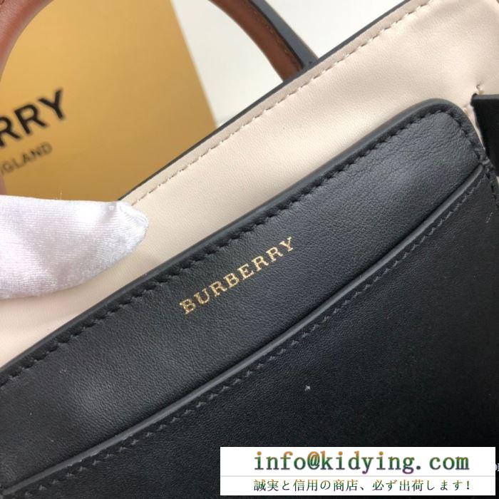 バーバリー ショルダーバッグ レディース 高級なデザインで大人気 burberry バッグ コーデ コピー チェック 限定品 セール