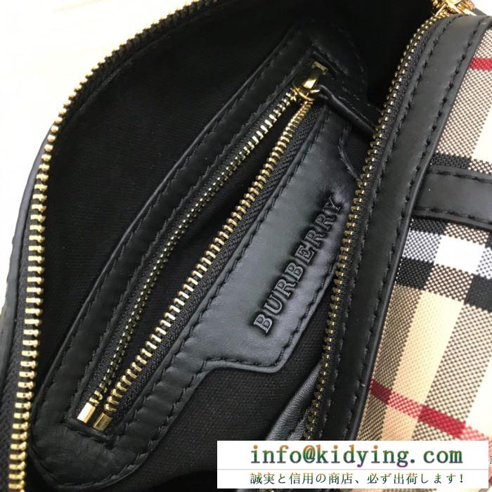 普段使いにぴったり バーバリー ショルダーバッグ コーデ burberry レディース コピー チェック柄 2020新作 相性抜群 激安