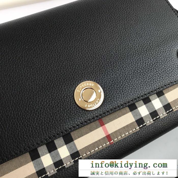 バーバリー ショルダーバッグ レディース 機能性の高さで大活躍 burberry コピー 4色 2020限定 ブランド 完売必至 80211101