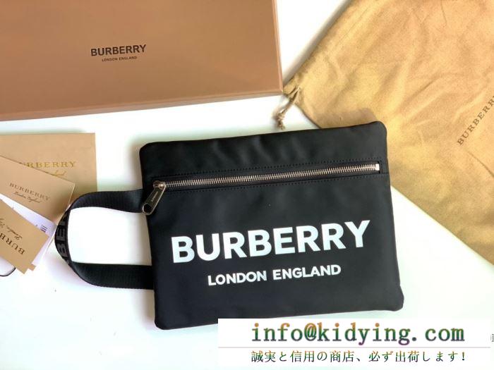 Burberry クラッチバッグ 人気 大人スタイルに役たつ限定品 レディース バーバリー スーパーコピー 2020ss おすすめ セール