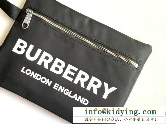 Burberry クラッチバッグ 人気 大人スタイルに役たつ限定品 レディース バーバリー スーパーコピー 2020ss おすすめ セール