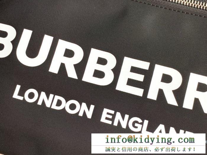 Burberry クラッチバッグ 人気 大人スタイルに役たつ限定品 レディース バーバリー スーパーコピー 2020ss おすすめ セール