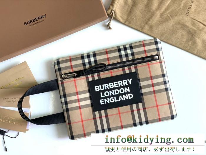 着こなしをより素敵に burberry バーバリー クラッチバッグ コピー レディース チェック柄 便利 2020新作 相性抜群 安価