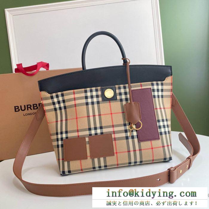 Burberry ショルダーバッグ 限定 定番コーデにフィット バーバリー レディース コピー 大容量 2020新作 おしゃれ 最高品質