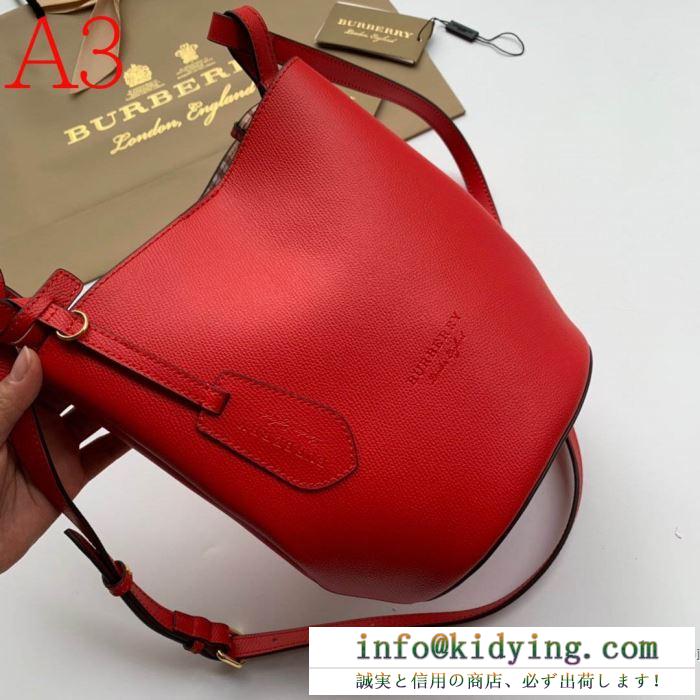 高いファッション性ある限定品 バーバリー ショルダーバッグ コピー burberry レディース 3色 カジュアル おすすめ 最安値