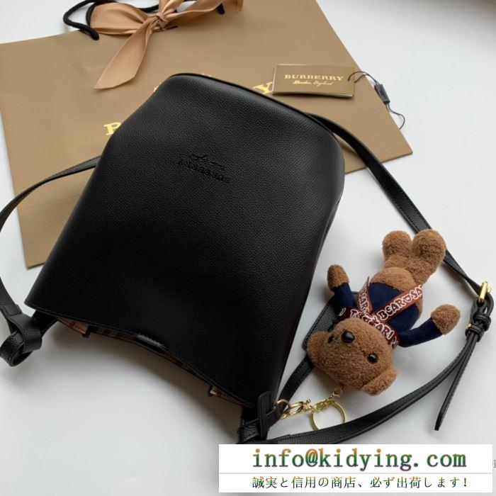 高いファッション性ある限定品 バーバリー ショルダーバッグ コピー burberry レディース 3色 カジュアル おすすめ 最安値