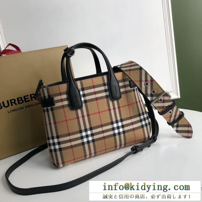 バーバリー ショルダーバッグ コーデ ナチュラル感が漂わせるモデル burberry レディース コピー 2色 チェック柄 激安