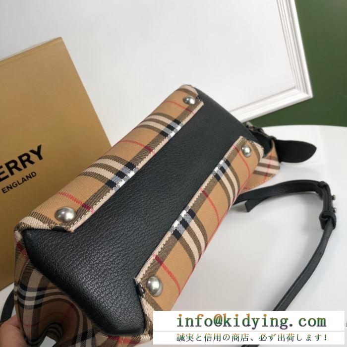 バーバリー ショルダーバッグ コーデ ナチュラル感が漂わせるモデル burberry レディース コピー 2色 チェック柄 激安