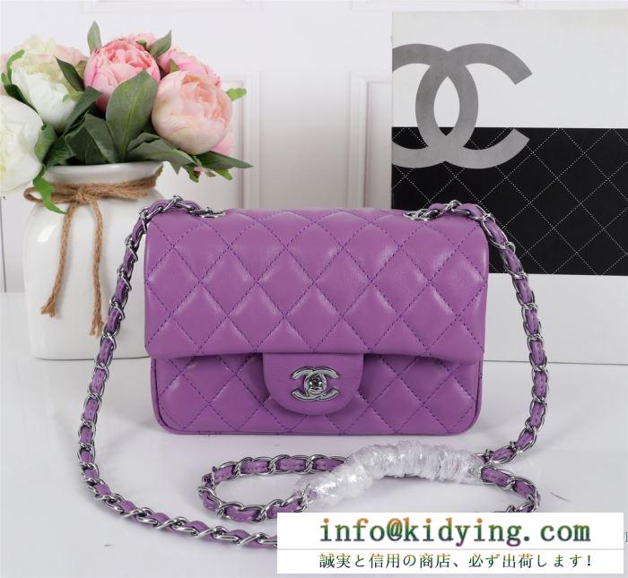 シャネル ショルダーバッグ コピー 軽いスタイルを楽しむアイテム chanel 大容量 レディース 2色可選 おしゃれ 品質保証
