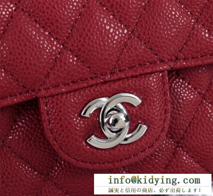 ショルダーバッグ chanel 定番 普段着にも合わせやすい レディース シャネル スーパーコピー 2020人気 赤 ブランド 完売必至