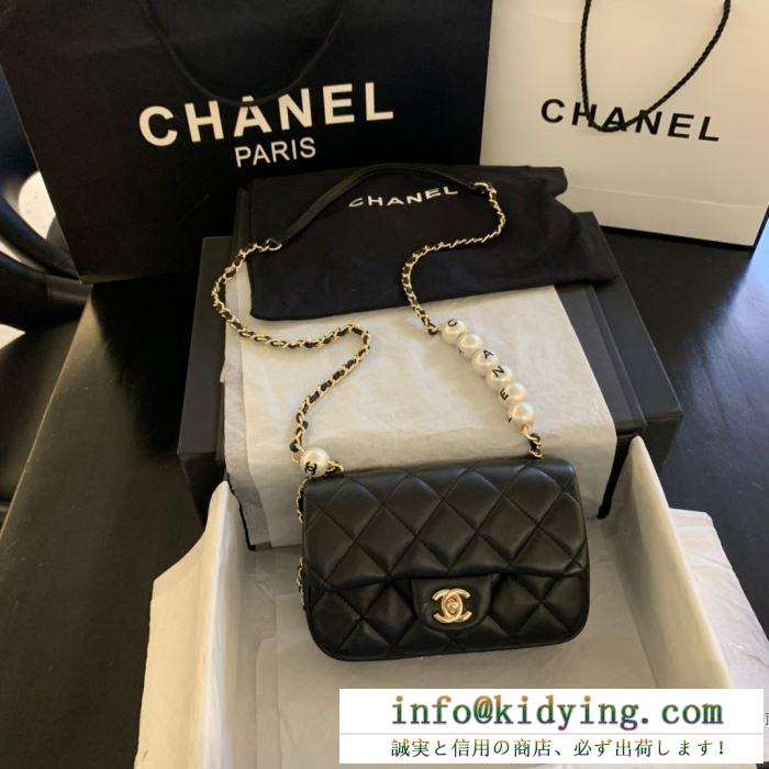 ショルダーバッグ chanel 新作 最旬なスタイルの定番 レディース シャネル コピー ブラック ホワイト コーデ 品質保証