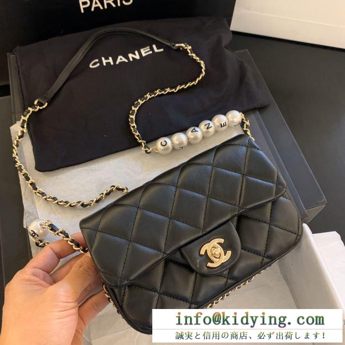 ショルダーバッグ chanel 新作 最旬なスタイルの定番 レディース シャネル コピー ブラック ホワイト コーデ 品質保証