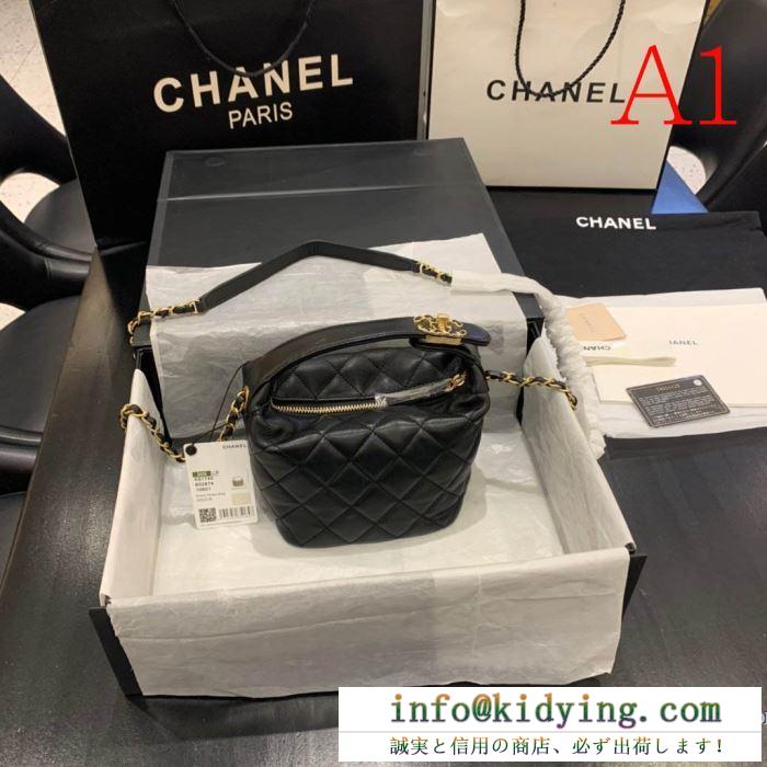 ナチュラル感ある印象 シャネル ショルダーバッグ 新作 2020限定 chanel レディース コピー ストリート 多色 最安値