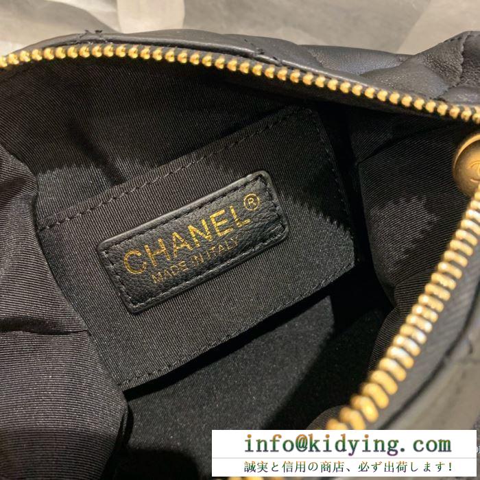 ナチュラル感ある印象 シャネル ショルダーバッグ 新作 2020限定 chanel レディース コピー ストリート 多色 最安値