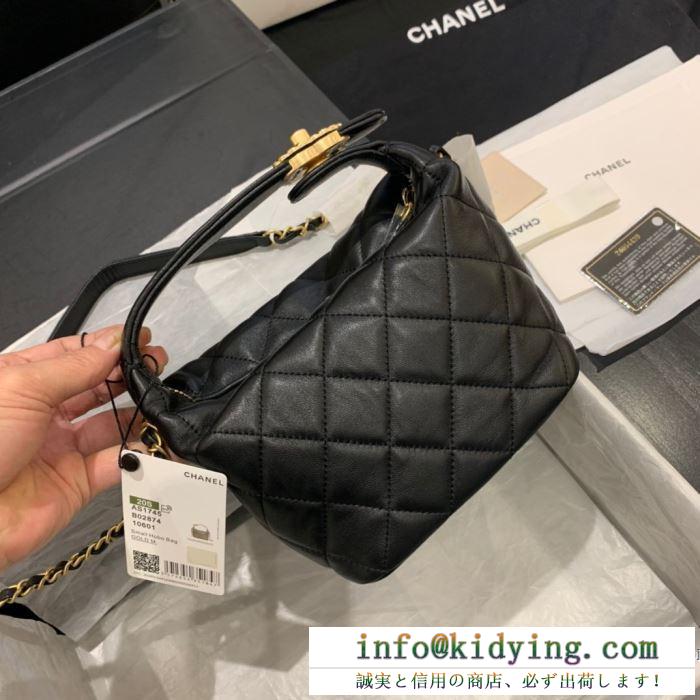 ナチュラル感ある印象 シャネル ショルダーバッグ 新作 2020限定 chanel レディース コピー ストリート 多色 最安値