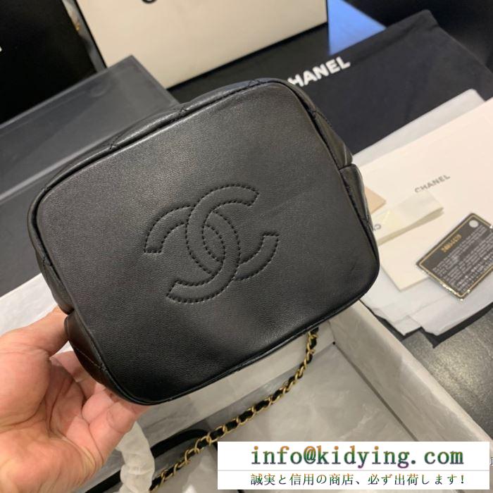 ナチュラル感ある印象 シャネル ショルダーバッグ 新作 2020限定 chanel レディース コピー ストリート 多色 最安値
