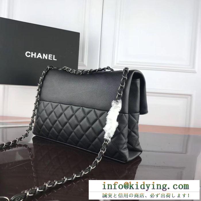 ショルダーバッグ chanel 新作 スタイルに軽さをプラス レディース 2020ss シャネル コピー 激安 レザー おすすめ 最低価格