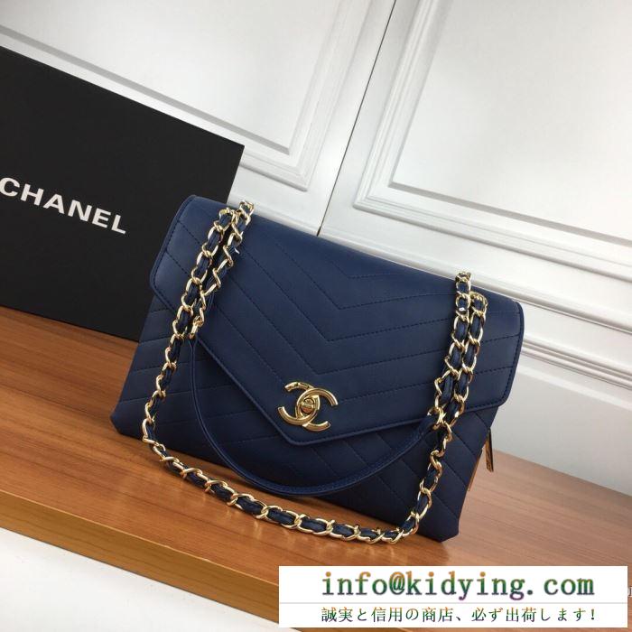 おしゃれ上級者をも魅了 シャネル ショルダーバッグ 新作 2020春夏 chanel バッグ 値段 レディース コピー ブランド 安価