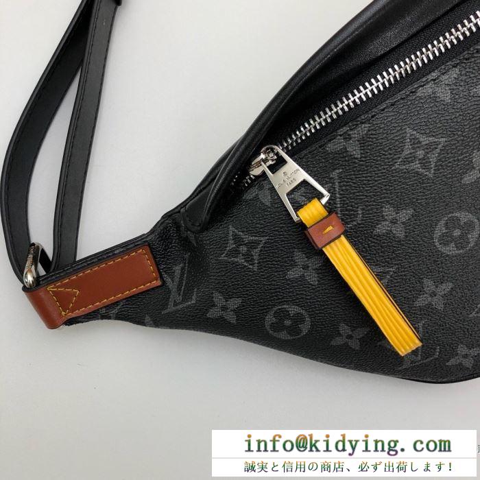 ルイヴィトン ウエストバッグ スタイルを華奢に演出 louis vuitton レディース コピー レザー ブランド 限定品 格安 m45220