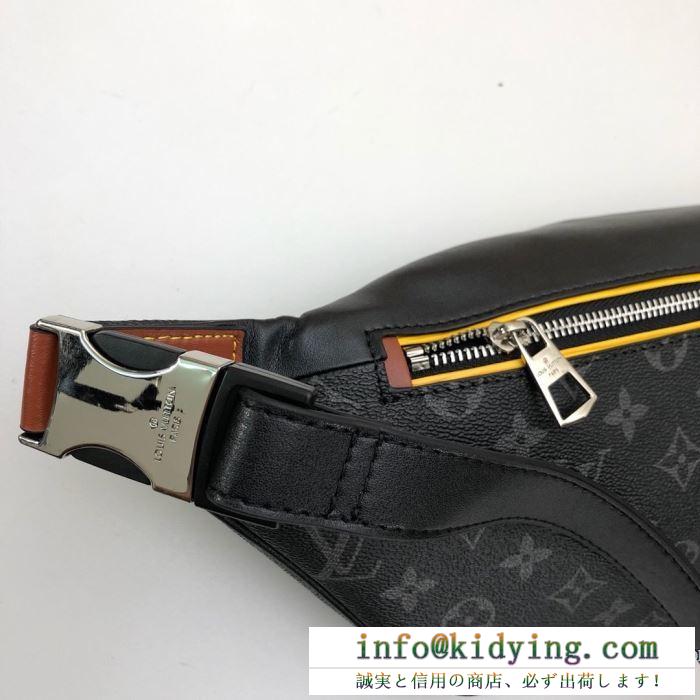 ルイヴィトン ウエストバッグ スタイルを華奢に演出 louis vuitton レディース コピー レザー ブランド 限定品 格安 m45220