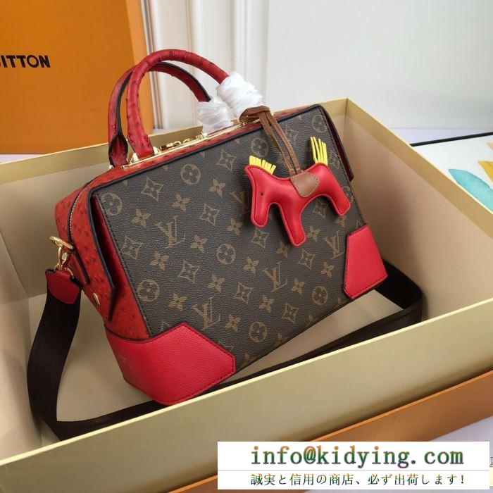 ルイ ヴィトン ショルダーバッグ コピー 大人シックさを楽しむアイテム louis vuitton レディース ブランド 最高品質