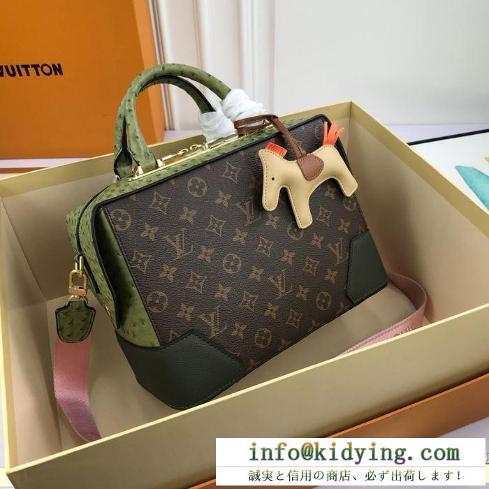 ルイ ヴィトン ショルダーバッグ コピー 大人シックさを楽しむアイテム louis vuitton レディース ブランド 最高品質