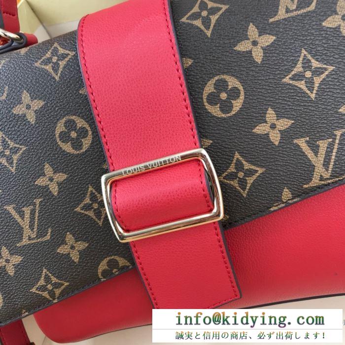 日常的スタイルに活躍 louis vuitton ショルダーバッグ コピー ルイ ヴィトン バッグ 値段 レディース おしゃれ 最低価格