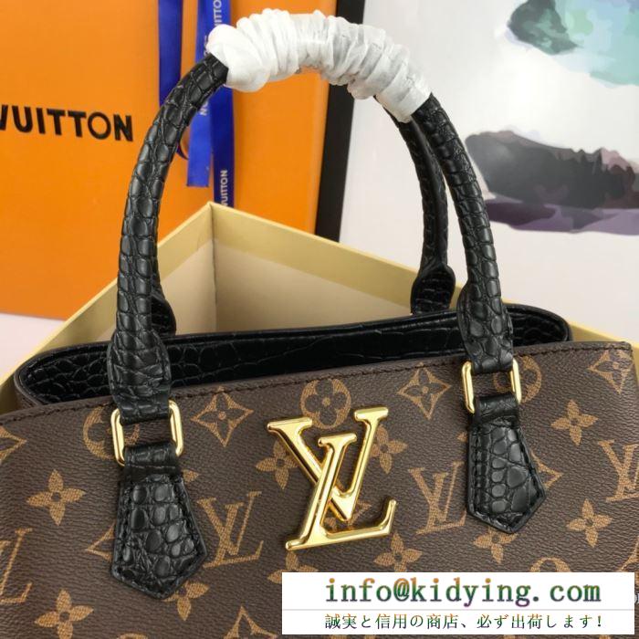 こなれた清潔感あるアイテム louis vuitton ショルダーバッグ レディース ルイ ヴィトン 通販 コピー 通勤通学 日常 完売必至