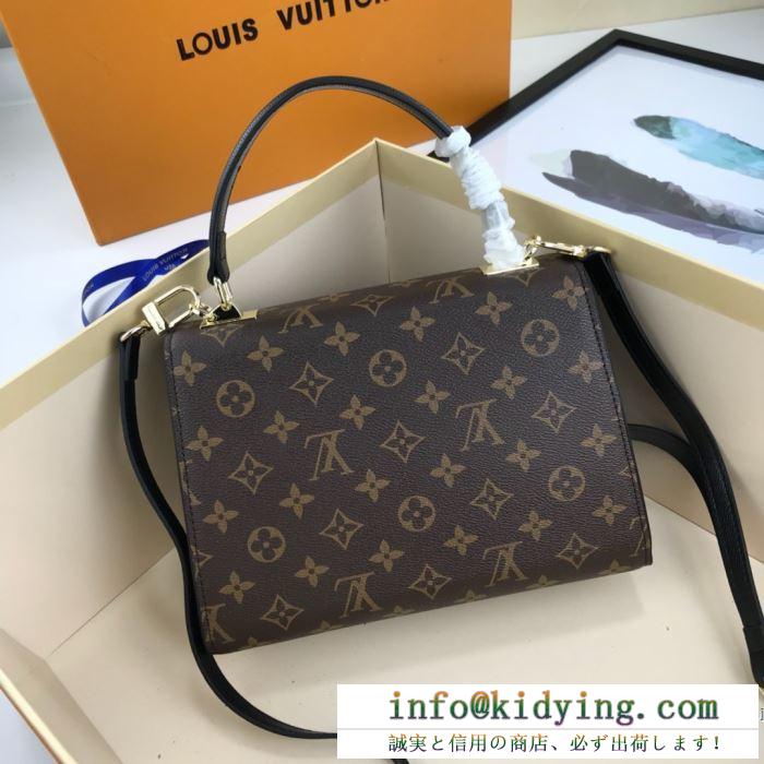 ショルダーバッグ louis vuitton 定番 軽快なコーデに最適 レディース ルイ ヴィトン コピー 通販 2020人気 ストリート 安価