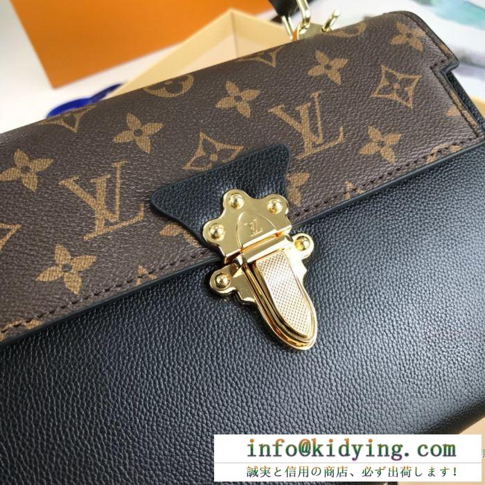 ショルダーバッグ louis vuitton 定番 軽快なコーデに最適 レディース ルイ ヴィトン コピー 通販 2020人気 ストリート 安価