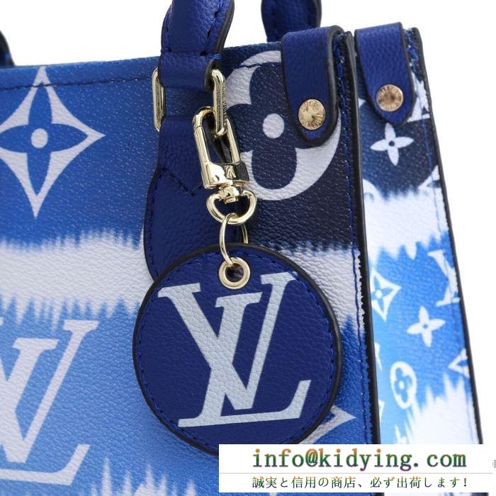 ルイヴィトン ショルダーバッグ 新作 高級感と個性をプラス louis vuitton レディース コピー 2020ss 大きめ 相性抜群 vip価格