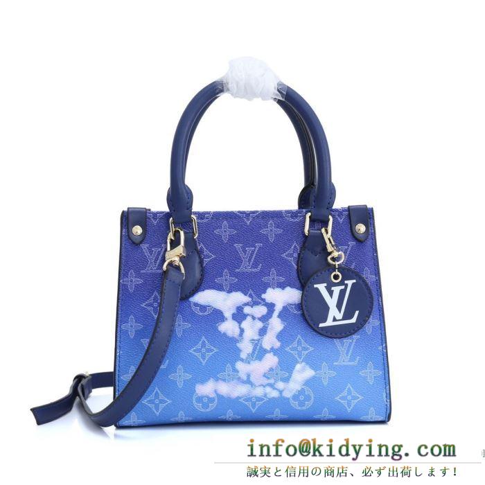 優しい日常感をアップ ルイヴィトン ショルダーバッグ レディース モノグラム 2020ss louis vuitton コピー 通勤通学 安い