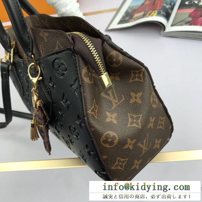 Louis vuitton ショルダーバッグ コピー リラックスな定番スタイル レディース ルイ ヴィトン 通販 黒 ブランド 完売必至