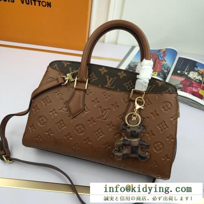 ルイ ヴィトン ショルダーバッグ レディース デザイン性の良さで大絶賛 louis vuitton コピー カジュアル おしゃれ 最低価格